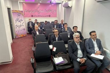 افزایش امنیت تراکنش های بانکی با اپلیکیشن رمزساز بانک ایران زمین