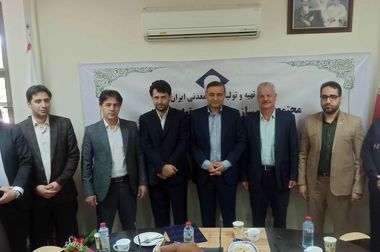 بسته‌های جدید سرمایه‌گذاری معدنی در راه است