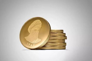 آغاز تحویل فیزیکی ۹۵ هزار سکه پیش فروش سررسید ۳۰ مردادماه ۱۴۰۴