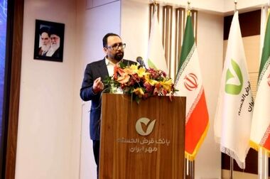 تمدید فراخوان اجرای پایلوت سامانه هوشمند مدیریت تجهیزات پزشکی