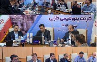 حسین تابش نژاد: سال پیش رو برای پتروشیمی فارابی سالی متفاوت خواهد بود