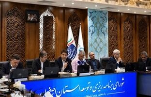 جهش زیرساختی مخابرات منطقه اصفهان در هفته دولت ۱۴۰۵؛ بهره‌برداری از طرح‌های ارتباطی مخابرات در اصفهان با حضور وزیر ارتباطات