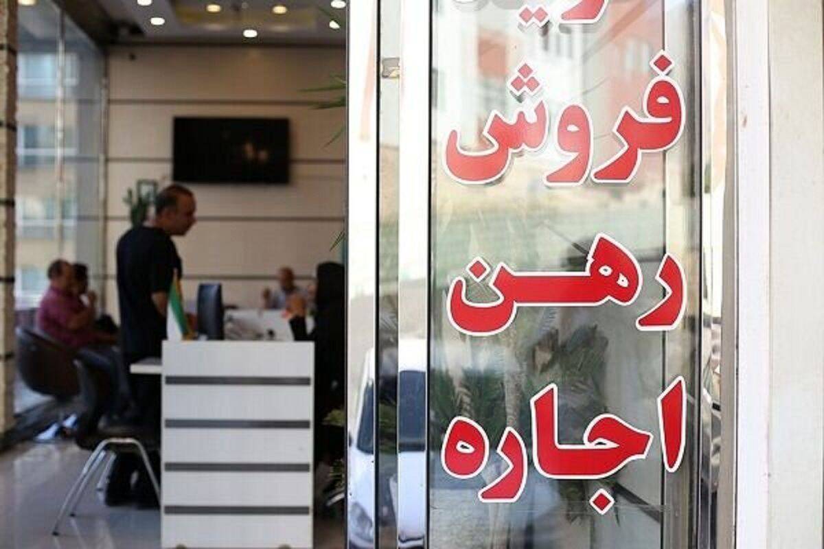 دسترسی به پلتفرم‌های خصوصی برای ثبت معاملات املاک تا دو هفته آینده