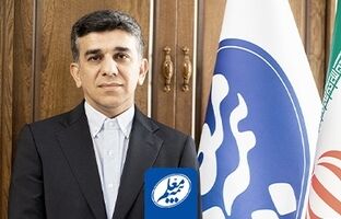 پیام مدیرعامل بیمه معلم به مناسبت فرا رسیدن ماه مبارک رمضان