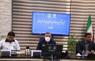 برگزاری مراسم تودیع و معارفه دبیر ستاد مدیریت بحران منطقه ۱۲