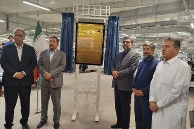 امضای تفاهم‌نامه همکاری بین ایدرو و سازمان صنایع هوایی در راستای برنامه هفتم توسعه