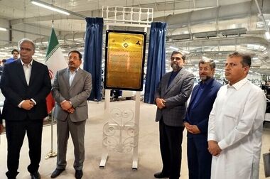 افتتاح خط بافندگی کارخانه بافت بلوچ؛ نماد بازگشت صنعت به استان