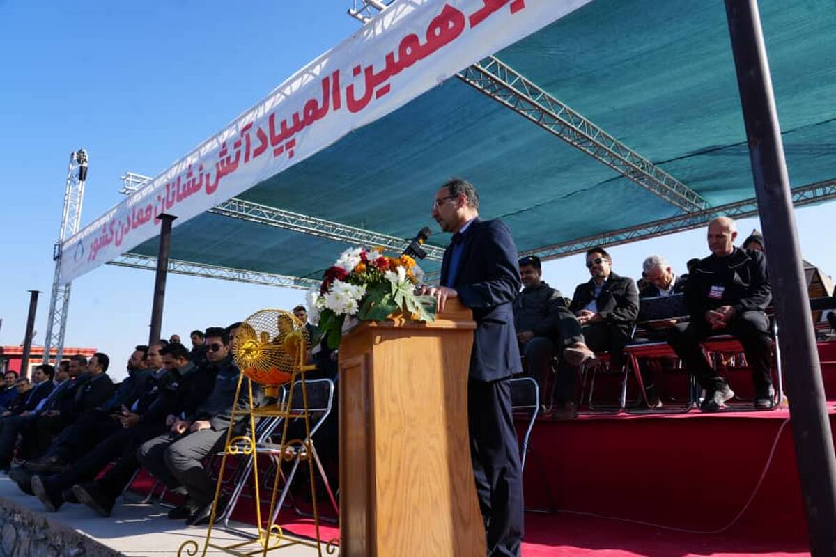 هجدهمین دوره المپیاد علمی و عملیاتی آتش نشانان آغاز شد