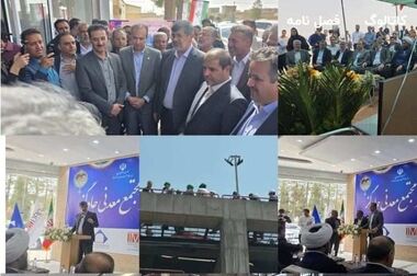 انسانیت؛ زیربنای همدلی و همکاری در جامعه حرفه‌ای