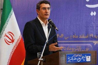 ثبت رشد 105 درصدی درآمدهای کارمزدی بانک سینا در سال 1404
