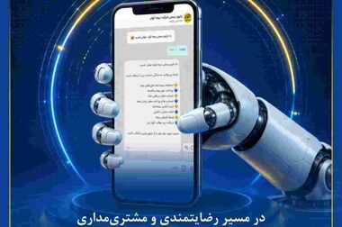 آزادگان آمدند تا به ما بیاموزند؛ می‌توان در بند بود، اما آزاد و سربلند زیست