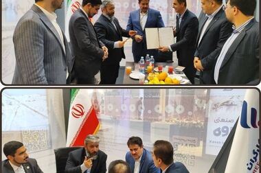  تقدیر از مادران و همسران شهدای سرافراز قشم