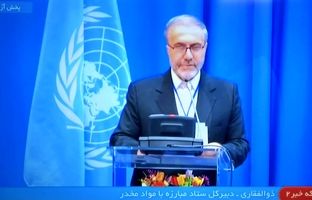 اعمال تحریم‌های ظالمانه و یک‌جانبه علیه ایران روند مبارزه مؤثر با قاچاق مواد مخدر را به چالش می‌کشد