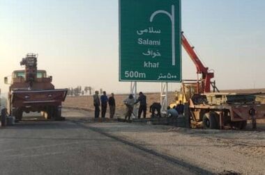 آماده باش یک هزار نفری در نواحی هفتگانه منطقه ۵