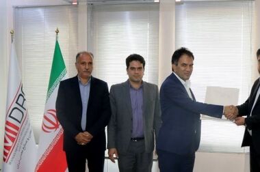 معدن‌کاری مسئولانه تعهد ایمپاسکو به حفاظت از سرمایه‌های طبیعی ایران