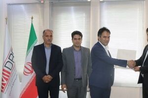 نخستین پروانه ۵ ساله مرکز کارآموزی جوارکارگاهی مرکز تحقیقات یزد صادر شد