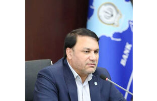 پیام مدیرعامل بانک سپه به مناسبت یکصد و یکمین سالروز تأسیس بانک سپه