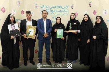 خدمت‌رسانی در منزل به ایثارگران کم‌توان/۶۴۰ رابط برای خدمت‌