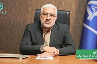 پرداخت تسهیلات اشتغالزایی در دستور کار بانک توسعه صادرات ایران