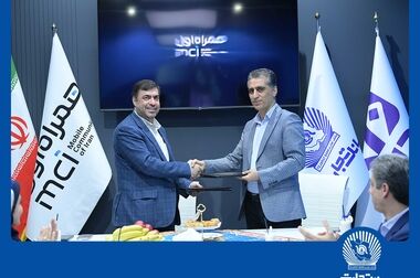 دکتر اخلاقی: ظرفیت‌های بین المللی بانک تجارت در خدمت توسعه صنعت پتروشیمی کشور