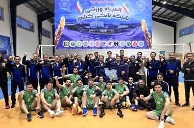 رونمایی از پلتفرم جامع خدمات معتمد مالیاتی بانک سپه