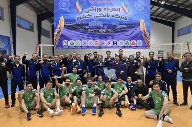 امکان وکالتی کردن حساب‌های بانک سپه برای ثبت‌نام خودروهای وارداتی آذرماه ۱۴۰۴ فراهم شد