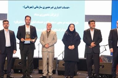 بازدید مدیرعامل بانک ملت از ۳ مجموعه بزرگ صنعتی در استان سمنان