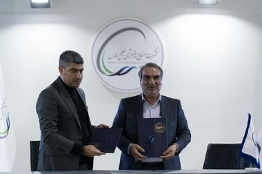 رکوردشکنی تولید ایزوسیانات‌ها در ۴ سال اخیر/افزایش سرمایه پتروشیمی کارون تصویب شد