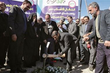 پروژه‌های دهگانه تحول آفرین فولادمبارکه