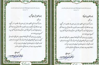 کودکان ۶ تا ۱۲ سال، «سفیران کوچک» مصرف بهینه آب هستند
