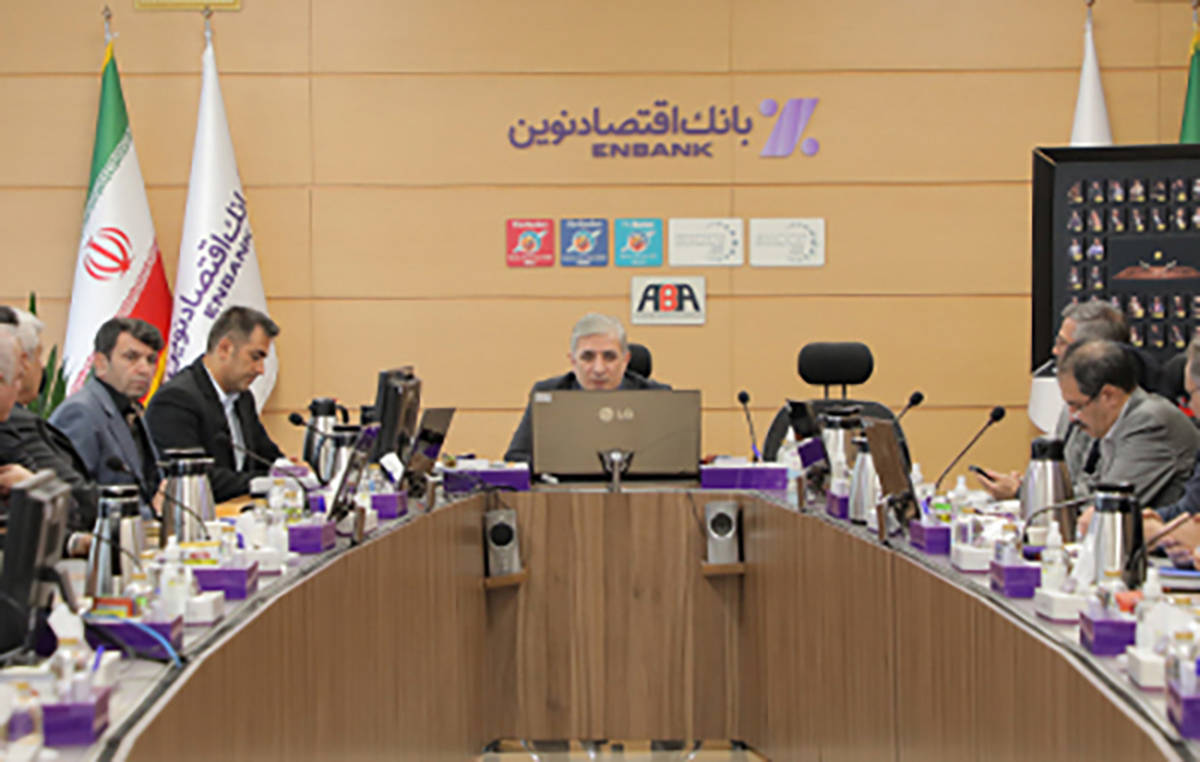 هدف از بازرسی، ارتقا فرآیندها، افزایش بهره‌وری در راستای رضایت مشتریان است