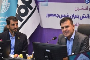 ارزیابی ممیزان داخلی فولاد مبارکه به حرکت در مسیر تعالی سرعت می‌بخشد