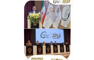 جلسه معارفه عرضه اولیه نماد «اروند»، غول PVC  ایران برگزار شد/ رشد دارایی‌های پتروشیمی اروند از ۷.۹ همت به بیش از ۳۰ همت نوید روزهای روشن است