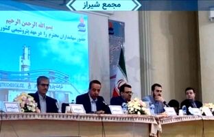 مجمع پتروشیمی شیراز ۶,۹۲۸ ریال سود تقسیم کرد