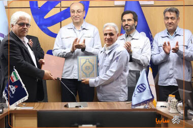 فرآیند واگذاری سهام چرخه ای گروه متوقف نشده و در انتظار اخذ مجوز مراجع قانونی است
