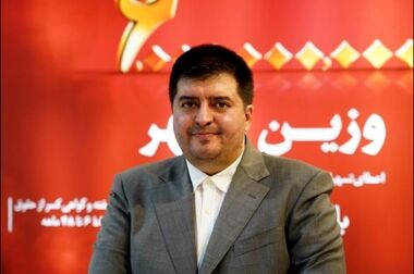 از امضا تفاهم نامه همکاری بیمه البرز با بانک شهر تا گام بلند البرز، کوثر و سرمد برای توسعه فروش