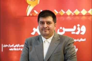 کسب رتبه برتر توسط غرفه بانک شهر در یازدهمین نمایشگاه بورس، بانک، بیمه و فرصت‌های سرمایه‌گذاری
