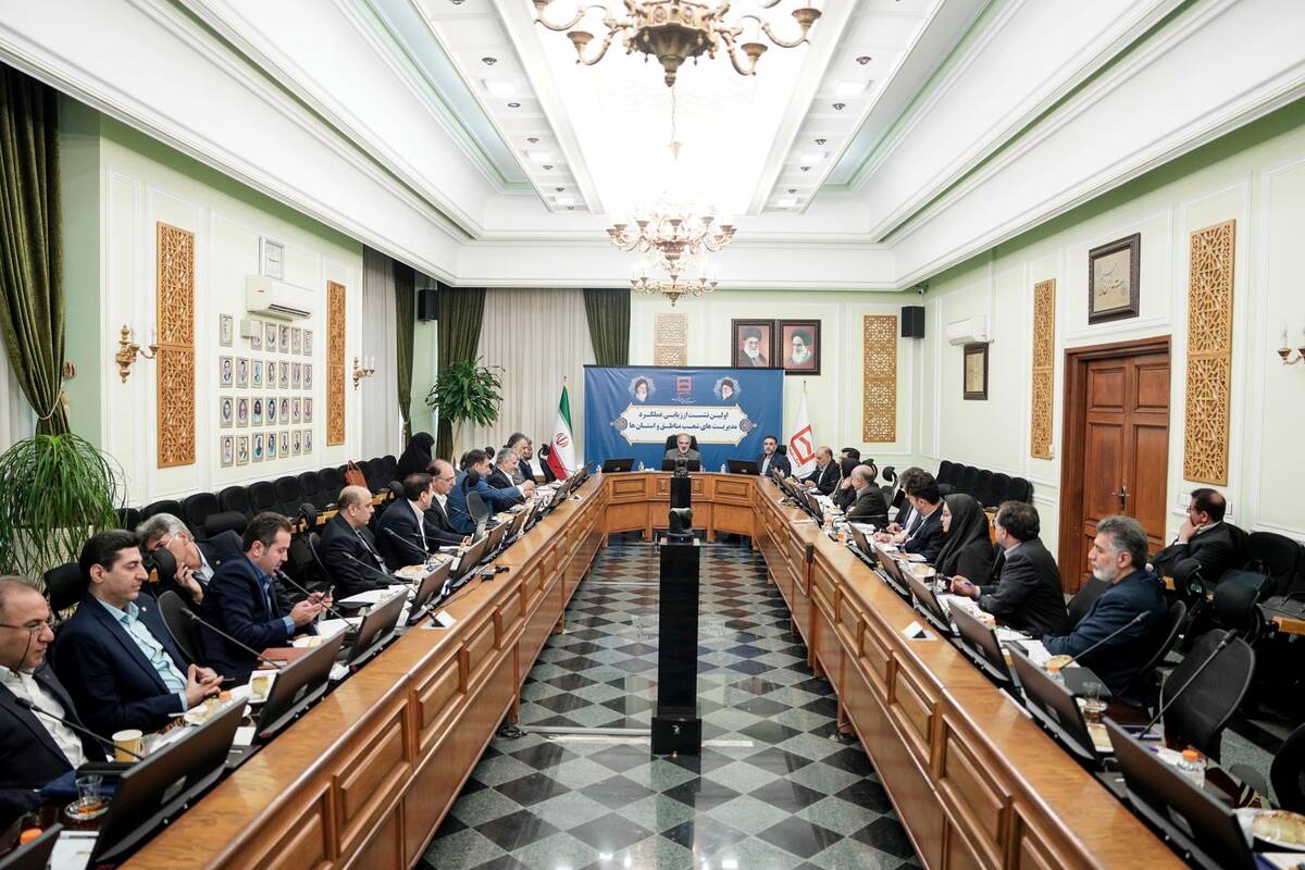  برگزاری بیست‌ودومین دوره مجامع ارزیابی عملکرد بانک مسکن