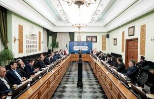  برگزاری بیست‌ودومین دوره مجامع ارزیابی عملکرد بانک مسکن