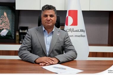 میزگرد تصویری «از کربنکینگ تا اقتصاد هوشمند؛ زیرساختی که آینده را می‌سازد» با حضور چهره‌های برجسته صنعت بانکداری