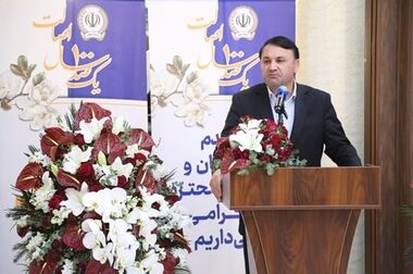 مدیرعامل بانک صنعت و معدن در پیامی یکصدمین سالروز تاسیس بانک سپه را تبریک گفت
