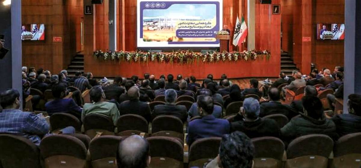 فولاد مبارکه ؛نقطه تلاقی صنعت سبز، مدیریت آب و آینده‌نگری در تولید