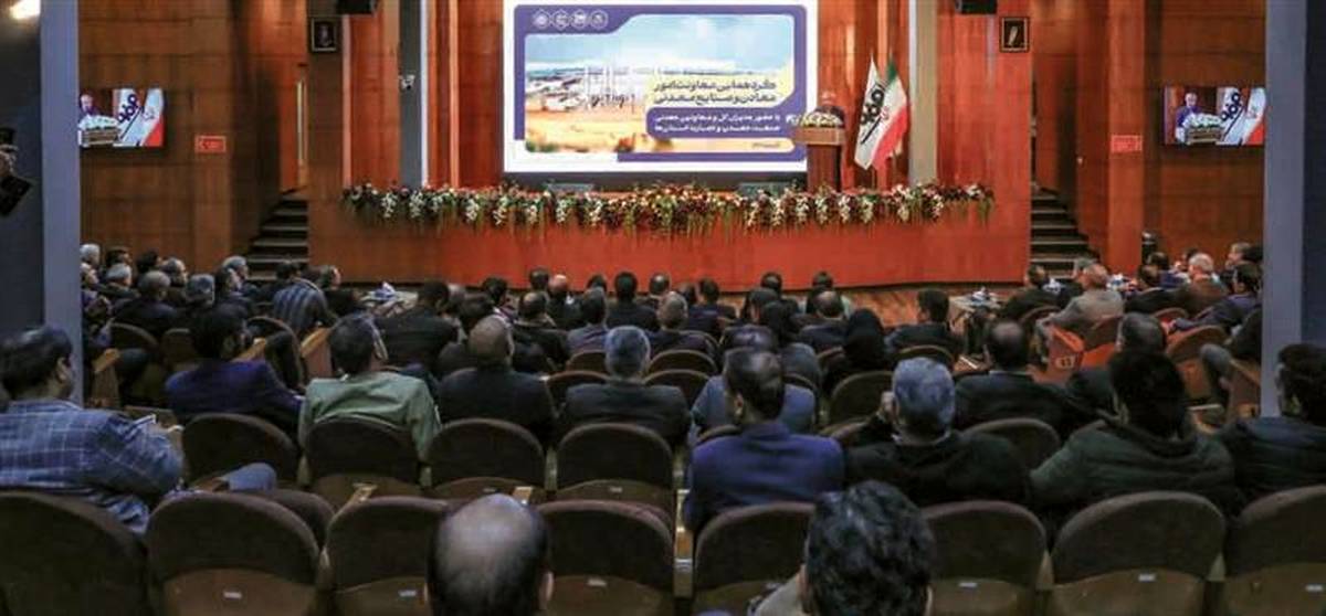 فولاد مبارکه ؛نقطه تلاقی صنعت سبز، مدیریت آب و آینده‌نگری در تولید