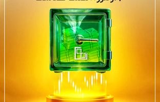 صندوق «تداوم اطمینان تمدن» از مرز ۸ همت گذشت