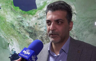 انتشار اطلس مخاطرات زمین شناسی تا نیمه امسال