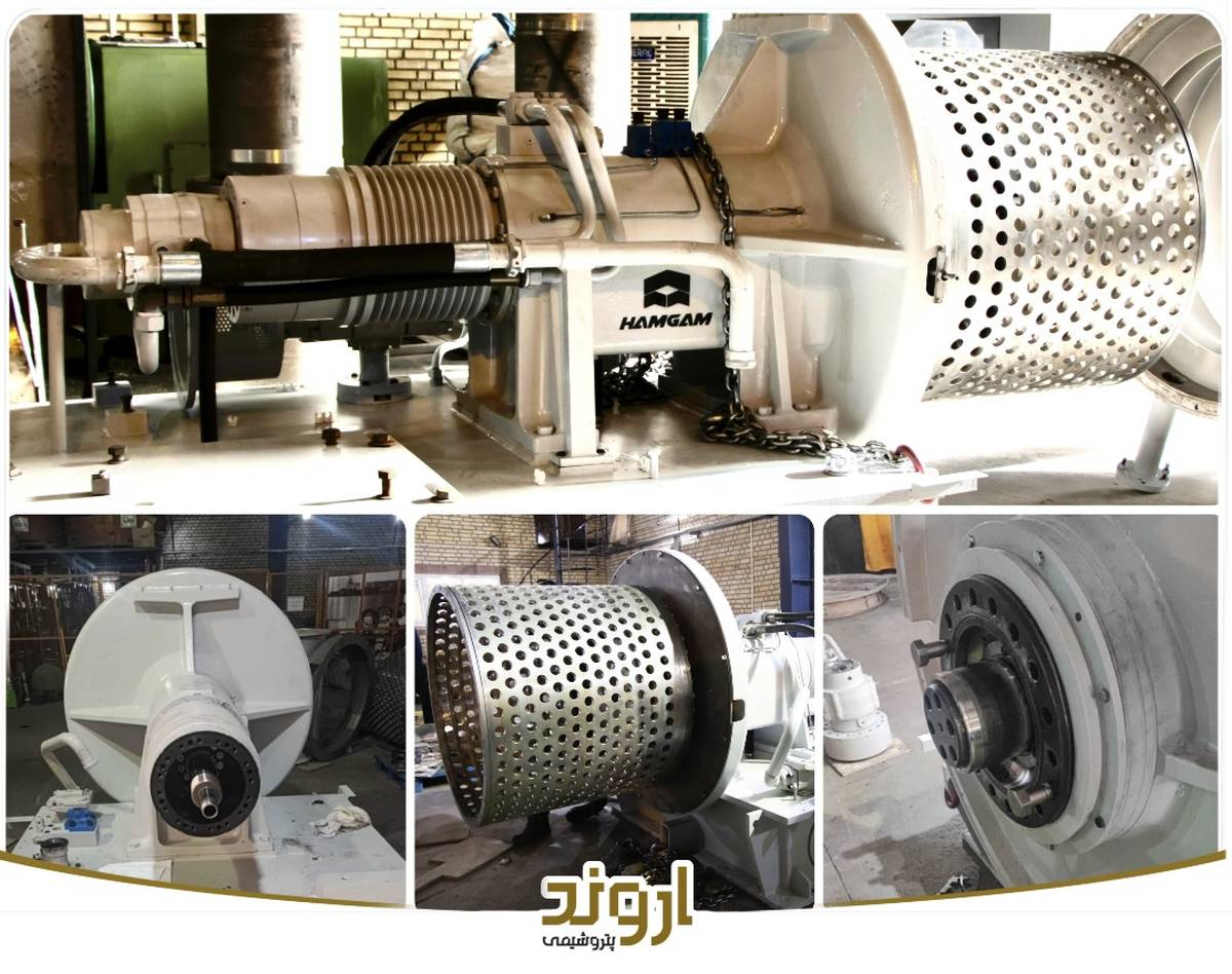 بومی‌سازی و تعمیر اساسی سانتریفیوژ Pusher P100 در پتروشیمی اروند