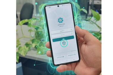 پرداخت بیش از ۱۰۰ درصد سهمیه تسهیلات ازدواج و فرزندآوری در بانک توسعه تعاون