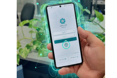 اعلام لیست شعب کشیک بانک توسعه تعاون در روزهای سه‌شنبه و چهارشنبه 4 و 5 آذرماه در استان تهران