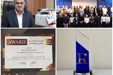 درخشش تیم والیبال دختران پتروشیمی مارون در تبریز