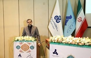 نوسازی صنایع راهکاری کلیدی برای کاهش ناترازی انرژی در کشور